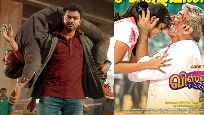 Ajith's Viswasam Has Overtaken Vijay's Sarkar in andhra Ajith's Viswasam Has Overtaken Vijay's Sarkar in andhra