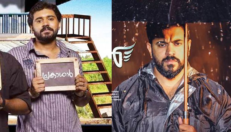 9 ഇയര് ചാലഞ്ച്; 2010 മലര്വാടി ആര്ട്സ് ക്ലബ്ബ്, 2019 മിഖായേല്