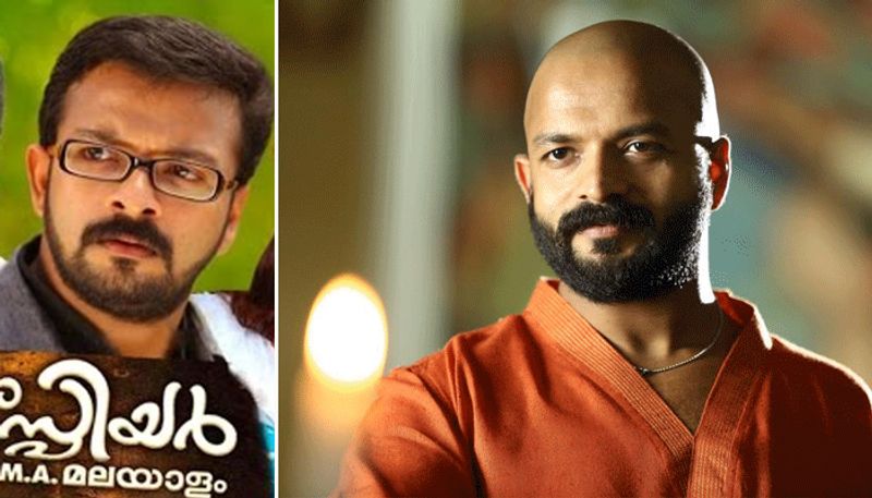 2008 ഷേക്സ്പിയര് എംഎ മലയാളം, 2018 പ്രേതം 2