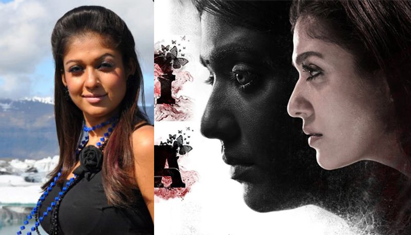 2009 ആദവന്, 2019 ഐറാ