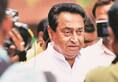331 elite academicians petition to Vice President against Kamal Nath s witch hunt