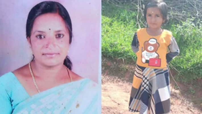 Girl child murder...mother Statements Girl child murder...mother Statements