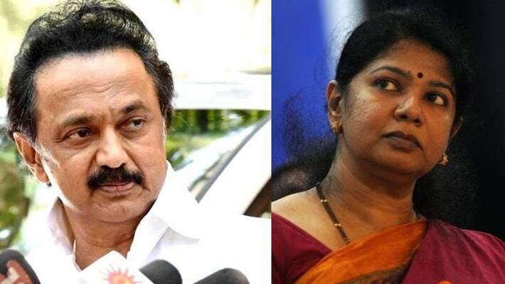 DMK victory is certain ... Stalin is the next Chief Minister ... Kanimozhi is predicted..! DMK victory is certain ... Stalin is the next Chief Minister ... Kanimozhi is predicted..!