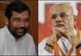 Ram Vilas Paswan hope Modi will again become PM in Country