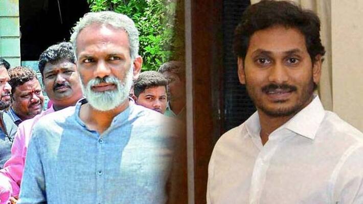 radha ranga mitra mandali fires on YS Jagan radha ranga mitra mandali fires on YS Jagan