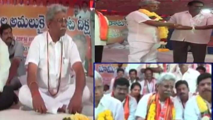 Manikyala Rao begins fast demanding to implement the promises Manikyala Rao begins fast demanding to implement the promises