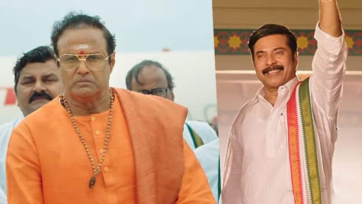 ntr biopic effect on yatra movie ntr biopic effect on yatra movie