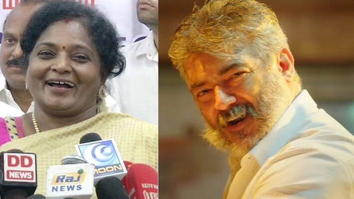 Ajith fans will be join in BJP Ajith fans will be join in BJP