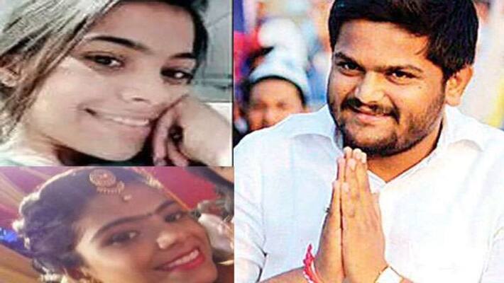Advertising Patidar leader Hardik Patel to get married on Jan 27 Advertising Patidar leader Hardik Patel to get married on Jan 27