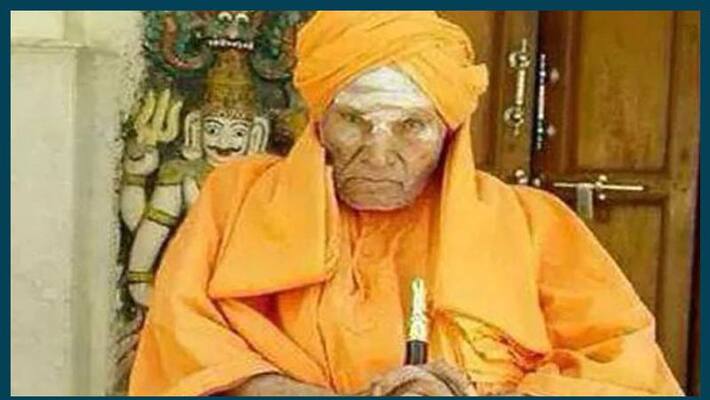 Karnataka Seer, 111, Dies; HD Kumaraswamy, BS Yeddyurappa United In Grief Karnataka Seer, 111, Dies; HD Kumaraswamy, BS Yeddyurappa United In Grief