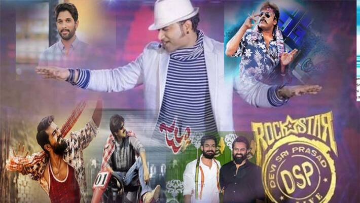 DEVI SRI PRASAD NEW RECORD WITH MEGA FAMILY DEVI SRI PRASAD NEW RECORD WITH MEGA FAMILY