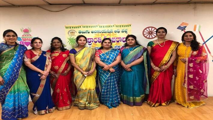 sankranthi celebrations at england sankranthi celebrations at england
