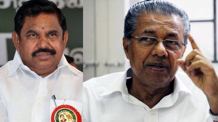 kodanad murder issue... edappadi palanisamy Kerala Chief Minister of Defense kodanad murder issue... edappadi palanisamy Kerala Chief Minister of Defense