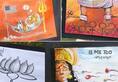 Chennai's Loyola College apologises anti-Hindu paintings cultural expo