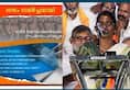 Vijayan govt makes money through fake ads Ayyappa name say Karma Samithi devotees