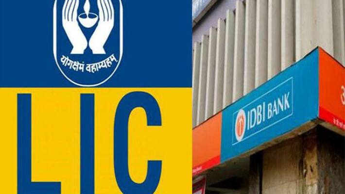 LIC take 51 % share of IDBI LIC take 51 % share of IDBI