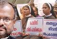 Kerala nun rape case: Kottayam court extends Franco Mulakkal's bail