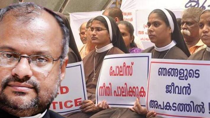Bishop Franco Mulakkal case, disciplinary action against Neena Rose Bishop Franco Mulakkal case, disciplinary action against Neena Rose
