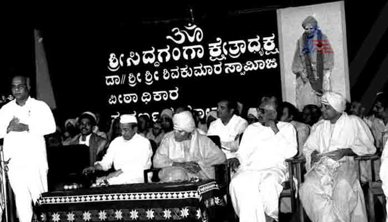 ಮಕ್ಕಳ ಪಾಲಿನ ಭಾಗ್ಯ ವಿಧಾತ ಸಿದ್ಧಗಂಗಾ ಶ್ರೀಗಳ ಪೀಠಾಧಿಕಾರದ ಸಂದರ್ಭ