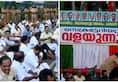 Ayyappa devotees suspect Vijayan govt adopting devious ploys for votes