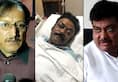 Karnataka MLA Ganesh will be arrested  home minister MB Patil Congress exposed retaliates BJP mashup video