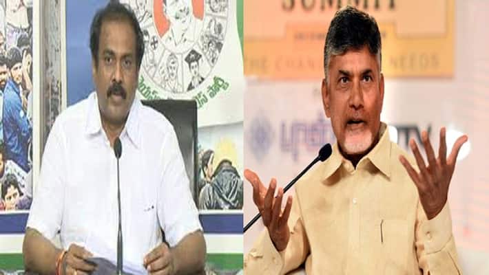 minister kurasala kannababu suggest tdp chief chandrababu stay home minister kurasala kannababu suggest tdp chief chandrababu stay home