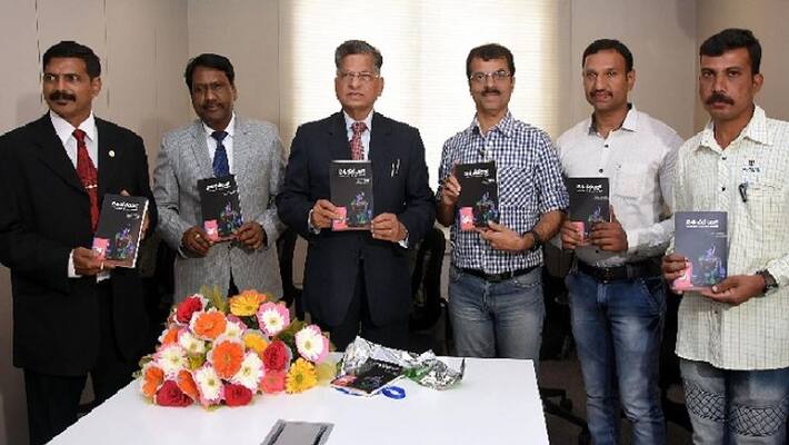 lokayukta P Vishwanath shetty releases the Book By Lokayukta Constable in suvarna news kannada prabha office lokayukta P Vishwanath shetty releases the Book By Lokayukta Constable in suvarna news kannada prabha office