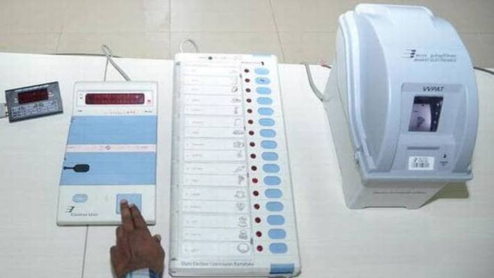 Lok sabha election...vvpat method election commission Lok sabha election...vvpat method election commission