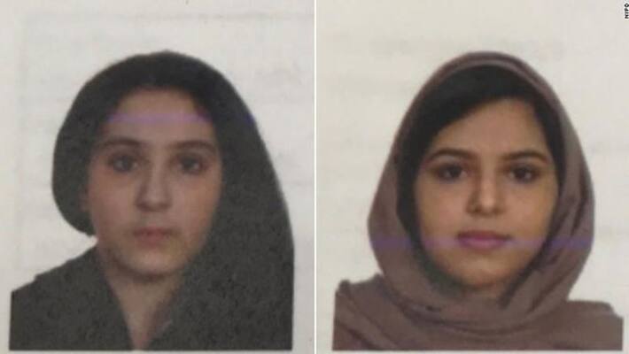 Deaths of Saudi sisters in New York found to be suicide Deaths of Saudi sisters in New York found to be suicide