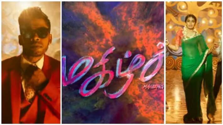 ranjith direct the magizhchi song video ranjith direct the magizhchi song video