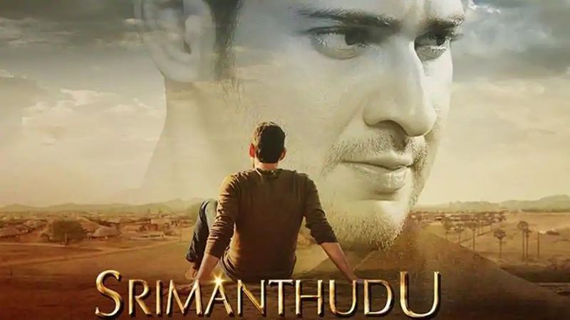 TOP TRP TELUGU MOVIES