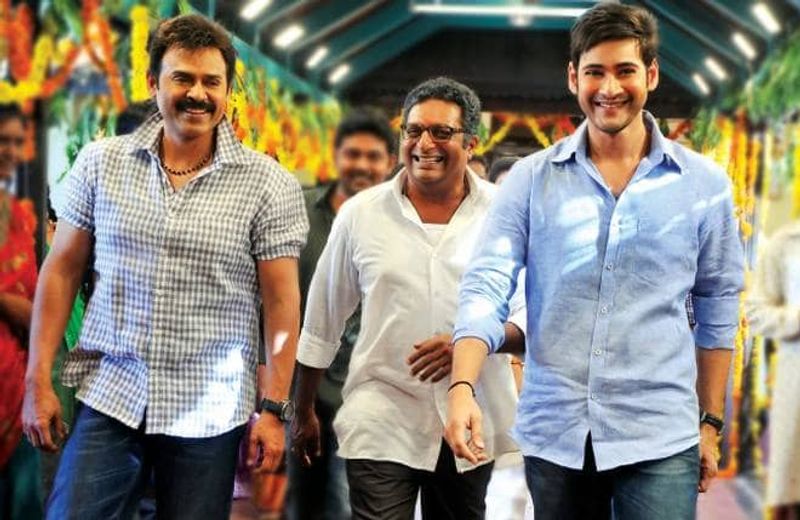 TOP TRP TELUGU MOVIES