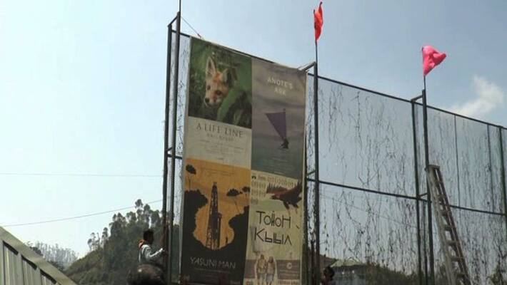 nature film festival will start tomorrow nature film festival will start tomorrow