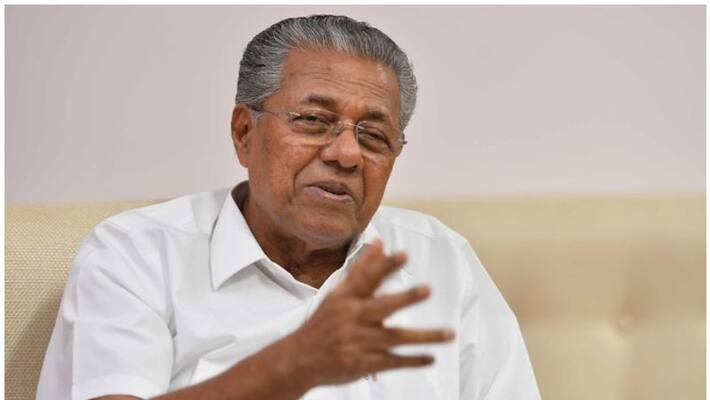 cm speech on the preservation of constitution cm speech on the preservation of constitution