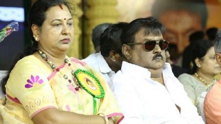 Miserable Premalatha Miserable Premalatha