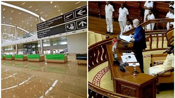 proposal for semi high speed train governors policy address stresses in development proposal for semi high speed train governors policy address stresses in development