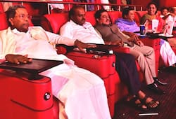 Seetharama Kalyana release chief minister son Nikhil Kumaraswamy movie premier Rachita Ram Eshwarappa