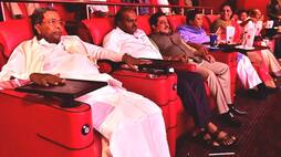 Seetharama Kalyana release chief minister son Nikhil Kumaraswamy movie premier Rachita Ram Eshwarappa