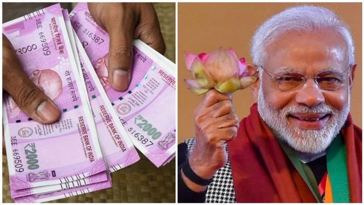 each one can get two and half lakhs for buying new home each one can get two and half lakhs for buying new home