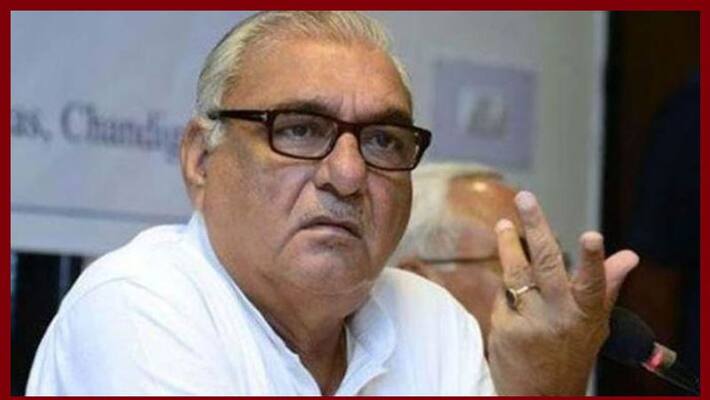Bhupinder Singh Hooda reacts against raids by cbi related to land allocation case Bhupinder Singh Hooda reacts against raids by cbi related to land allocation case