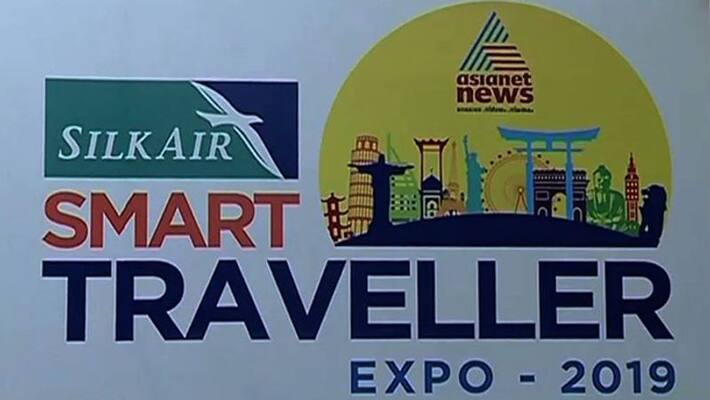 smart travel expo 2019 at calicut smart travel expo 2019 at calicut