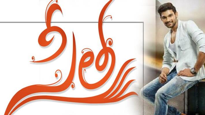 BELLAMKONDA SRINIVAS SEETHA MOVIE LATEST UPDATE BELLAMKONDA SRINIVAS SEETHA MOVIE LATEST UPDATE