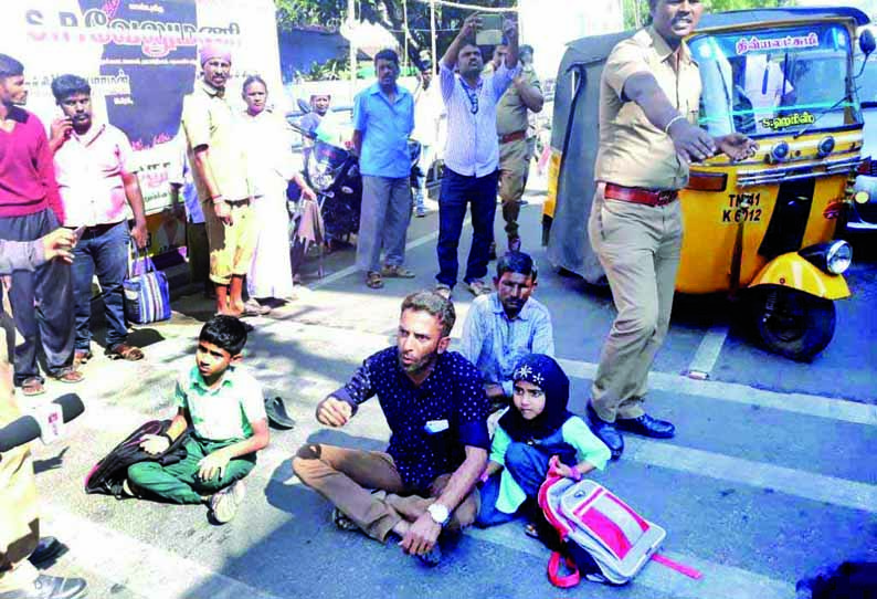 a single man protest in valparai fpr teachers a single man protest in valparai fpr teachers
