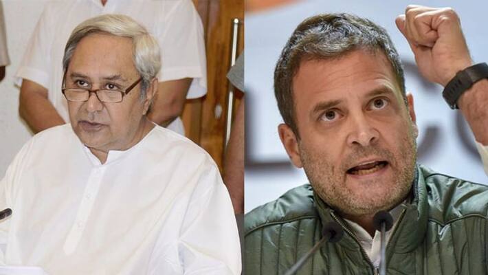 Naveen Patnaik PM Modi's Version In Odisha Rahul Gandhi Naveen Patnaik PM Modi's Version In Odisha Rahul Gandhi