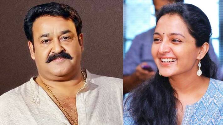 manju warrier congratulate mohanlal on padma bhushan manju warrier congratulate mohanlal on padma bhushan