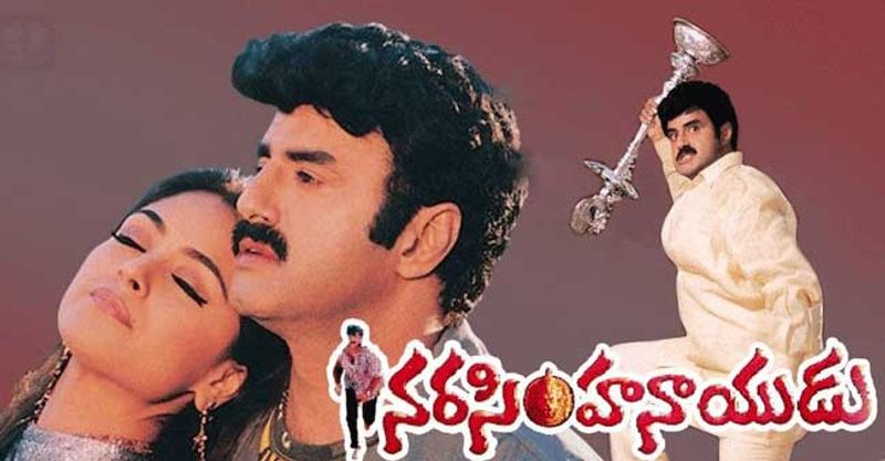 నరసింహ నాయుడు (2001): 21.75కోట్లు
