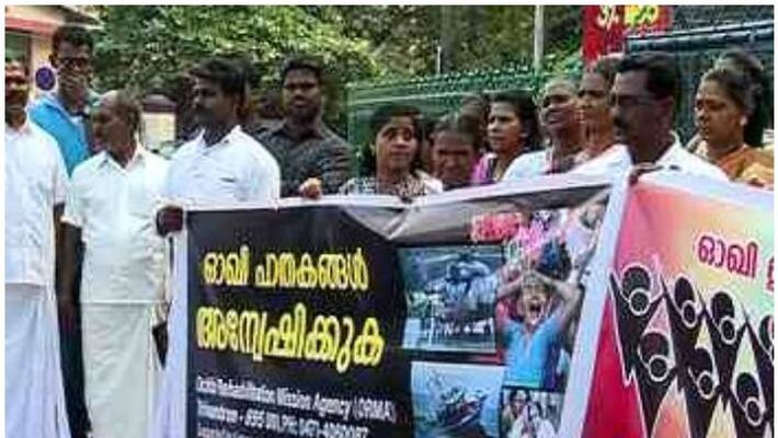Ockhi widows wall in Thiruvananthapuram Ockhi widows wall in Thiruvananthapuram