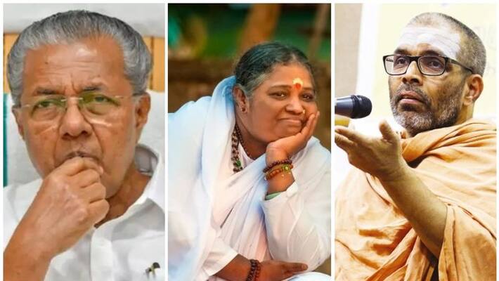 Swami Chidananda Puri against pinarayi vijayan on remarks about Mata Amritanandamayi Swami Chidananda Puri against pinarayi vijayan on remarks about Mata Amritanandamayi