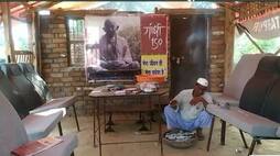 No public representative reached Chhatarpur Gandhi Ashram on Republic Day