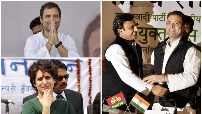 Akhilesh Yadav welcomes entry of priyanka into politics Akhilesh Yadav welcomes entry of priyanka into politics